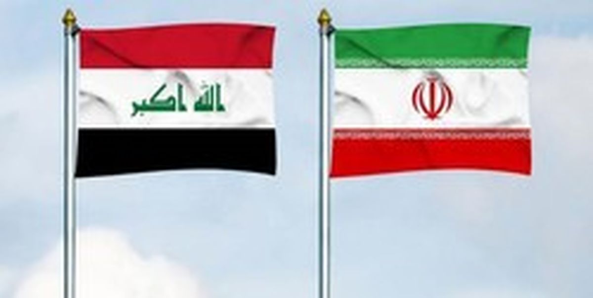 آمریکا عراق را از تحریمها علیه ایران معاف کرد