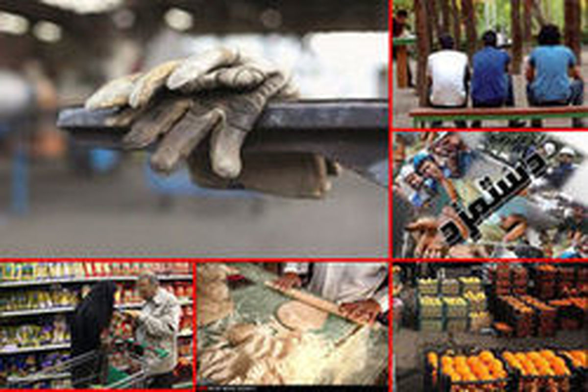 پیشنهاد افزایش پلکانی حقوق و دستمزد کارگران