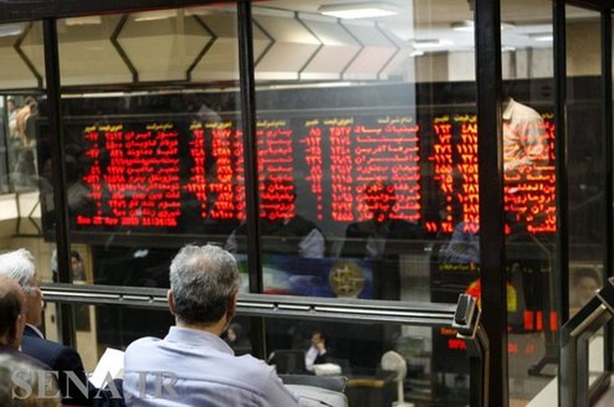 چه کسانی میتوانند سهام جدید شرکتهای دولتی را خرید کنند؟