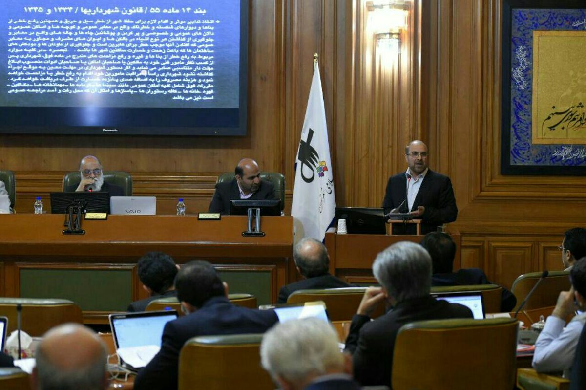 قالیباف: قانون کسی را که باید لاک و مهر کند مشخص کرده است