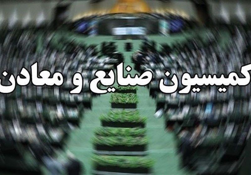 طرح 2 فوریتی مجلس برای جلوگیری از پلمب واحد‌های تولیدی 