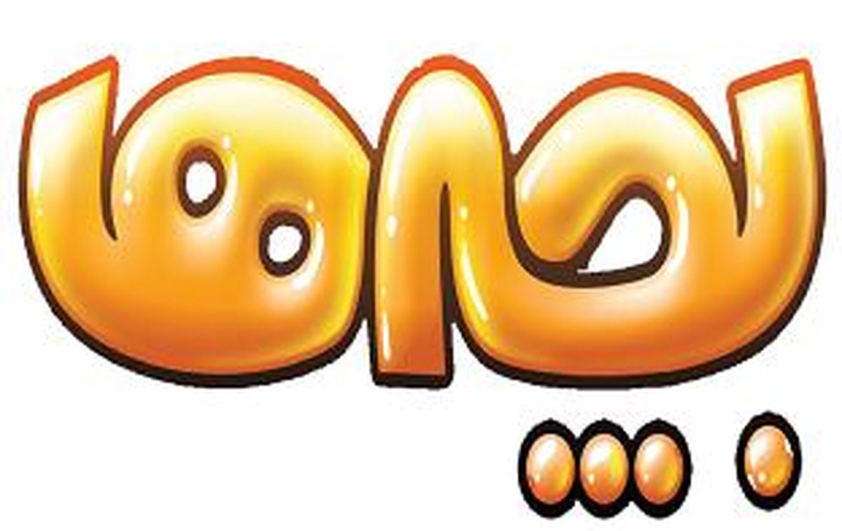 همشهری بچه ها هفته نامه شد