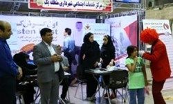 مردان قرمز پوش در متروی تجریش +عکس