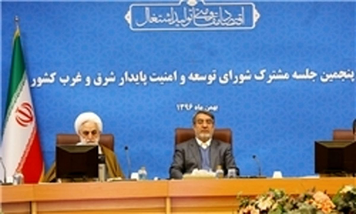 اجرای طرح کولبری به استان‌های هدف ابلاغ شد
