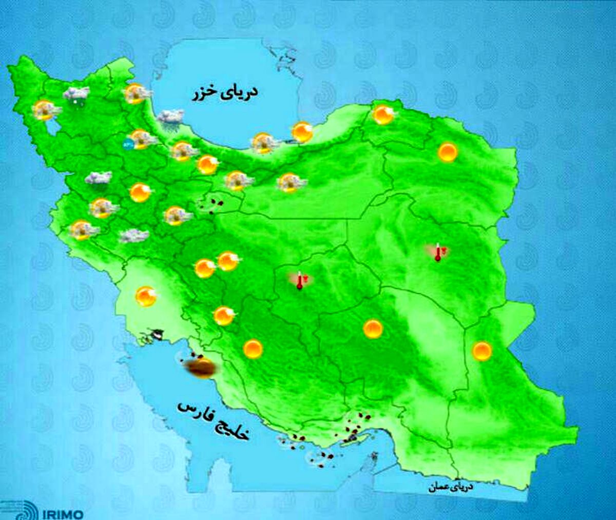 عکس: آب و هوای استان‌های کشور در یک نگاه