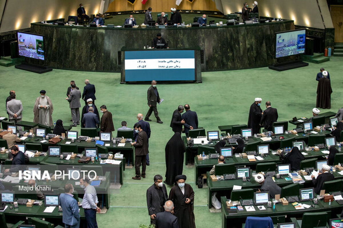 مجلس شرایط بهره‌برداری از اختراع را مشخص کرد