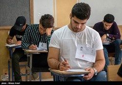 مصوبه وزارت علوم درباره کنکور مغایر قانون است