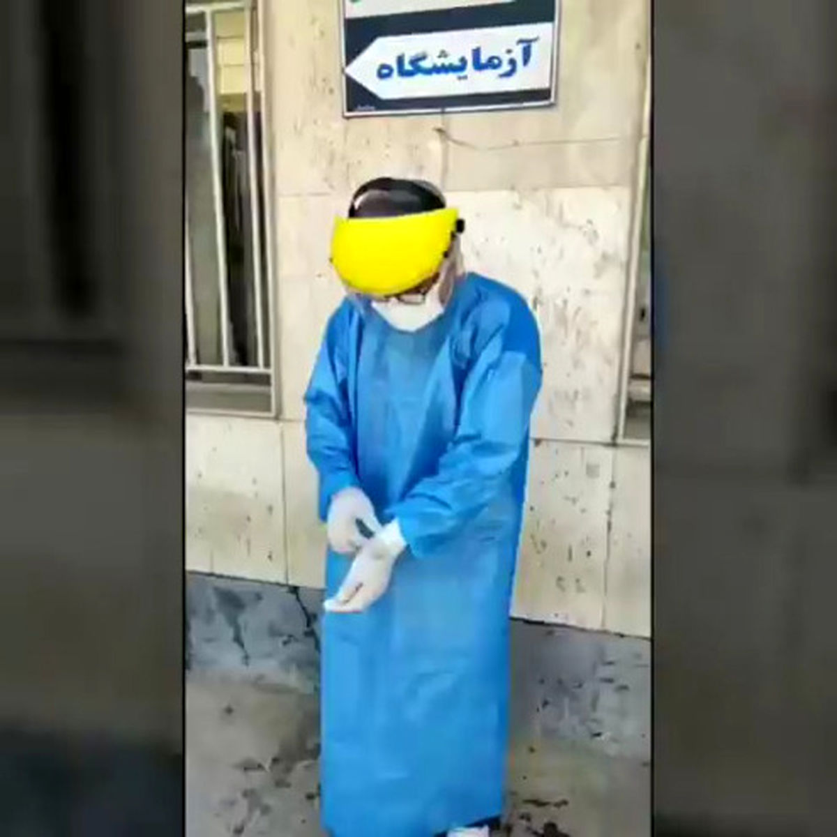 با دیدن این فیلم ماسک را از صورتتان برنخواهید داشت