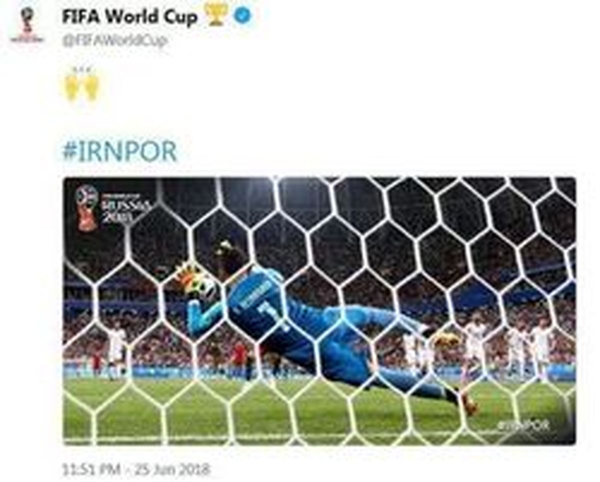 عکس: بازتاب مهار پنالتی رونالدو توسط بیرانوند در فیفا