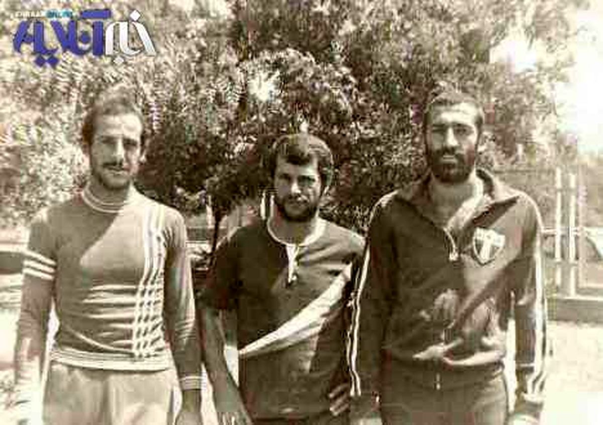 عکسی قدیمی از محمد دادکان و علی پروین