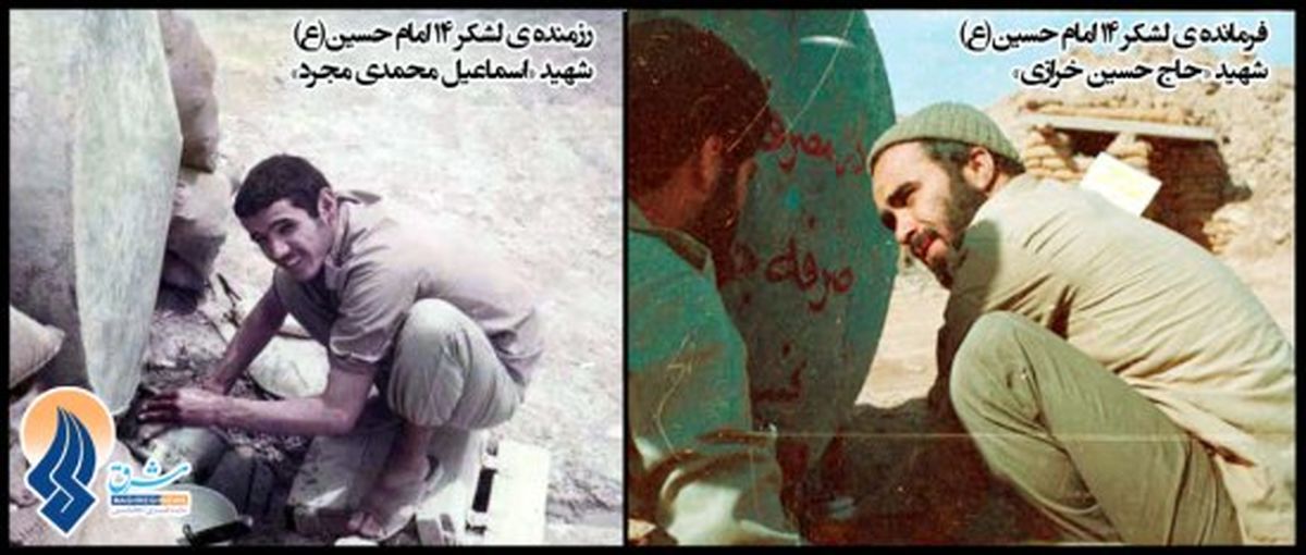 جنگِ دوست داشتنی/عکس