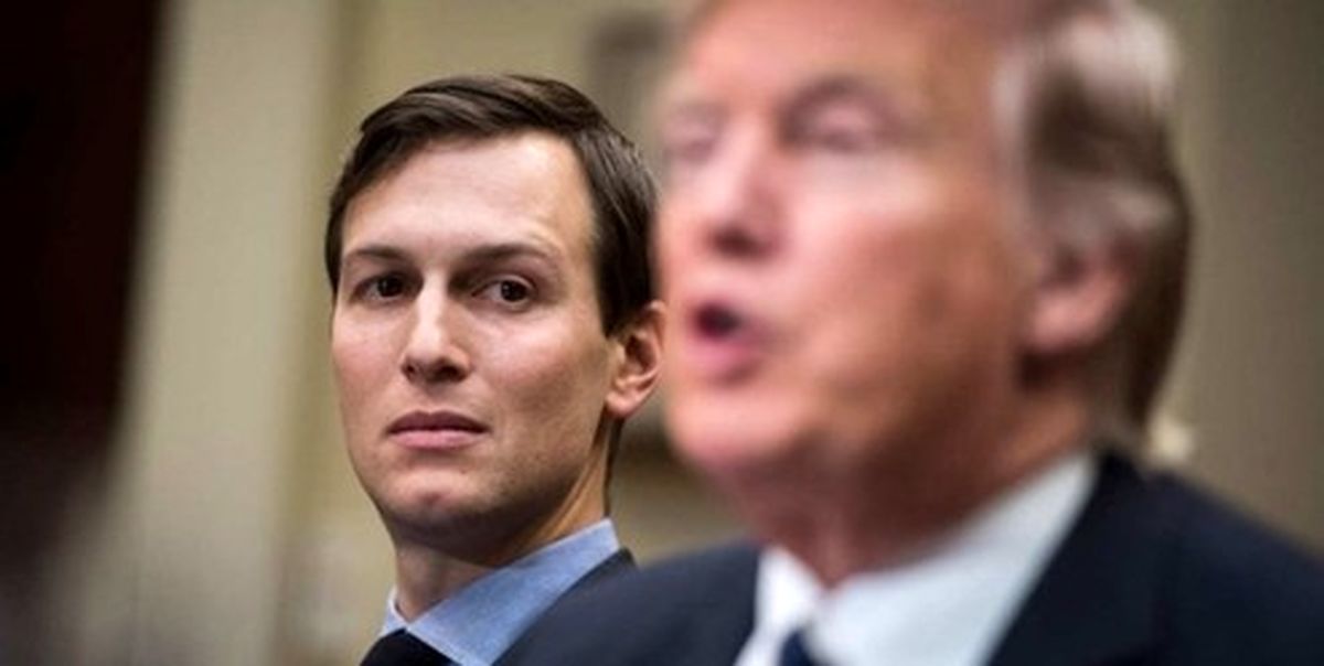 کوشنر: ترامپ طرحی برای «خاورمیانه جدید» در نظر دارد