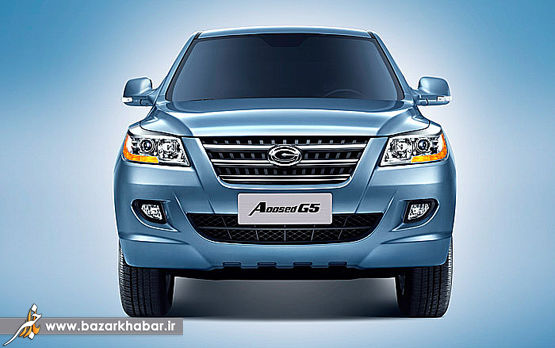 اولین خودروی چینی ۱۰۰ میلیونی!/تصاویر