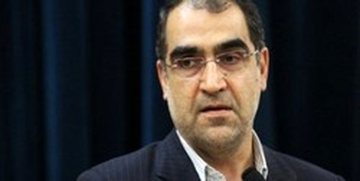 وزیر بهداشت: قیمت دارو تا پایان سال تغییر نمیکند