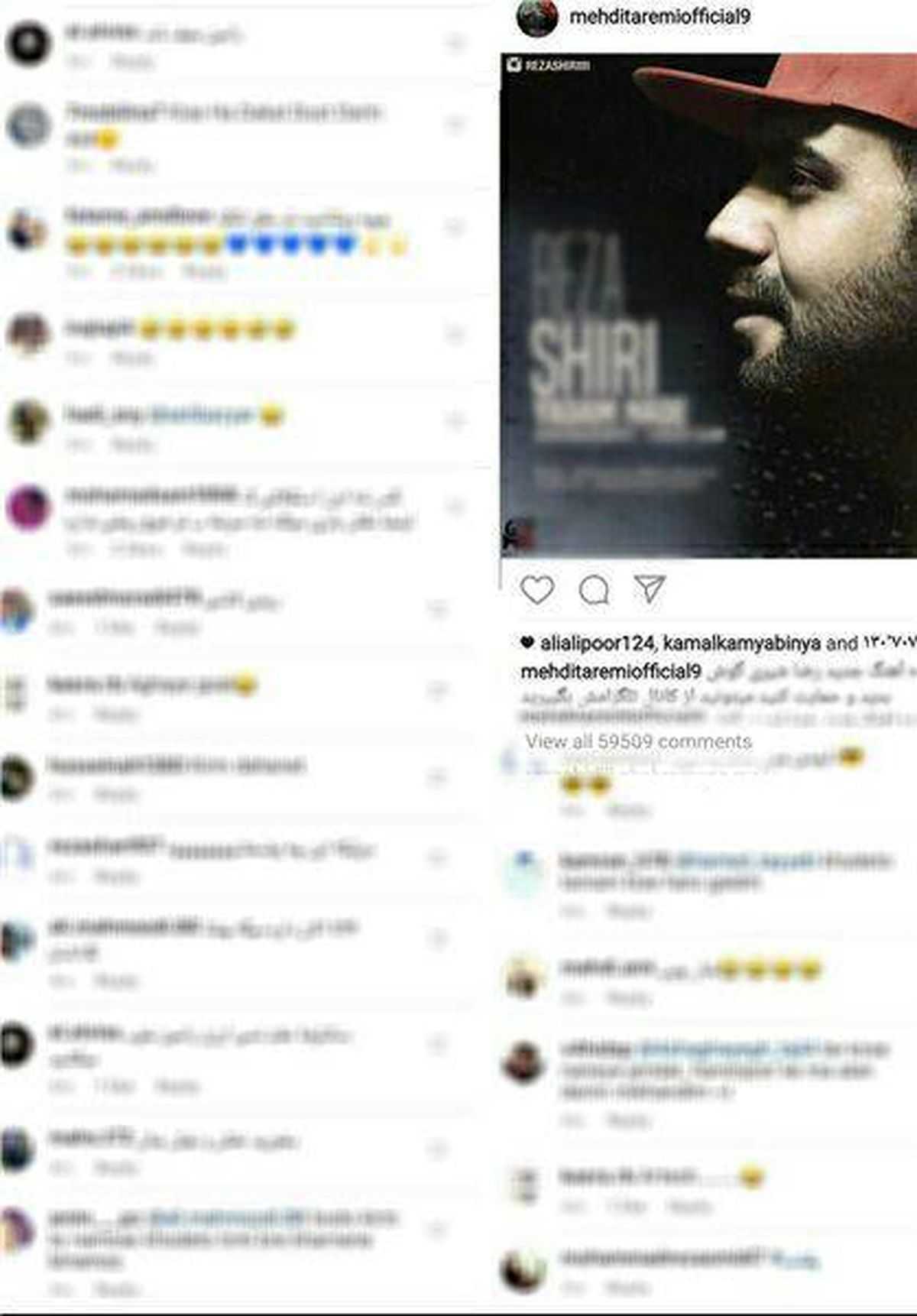 عکس: حمله کاربران به صفحه طارمی