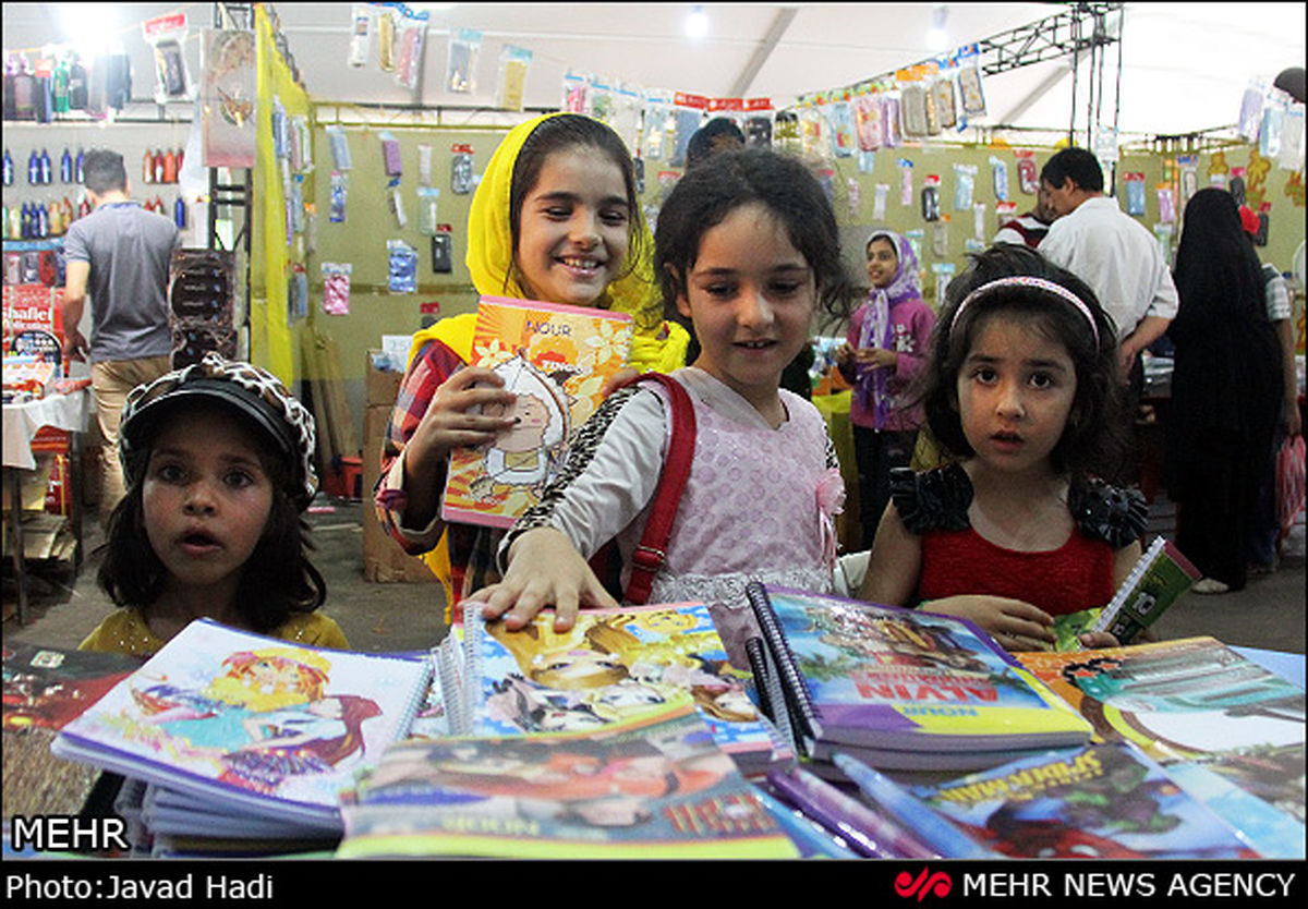 تصاویر / نمایشگاه لوازم تحریر