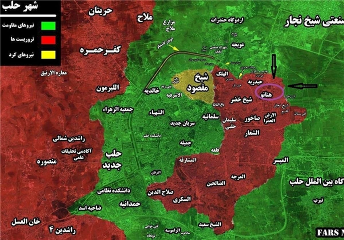 ارتش سوریه نیمی از منطقه «مساکن هنانو» حلب را آزاد کرد