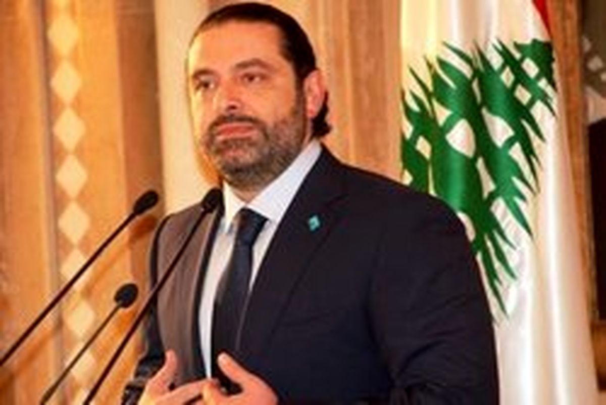 سعد حریری: مصمم به تشکیل دولت لبنان هستیم