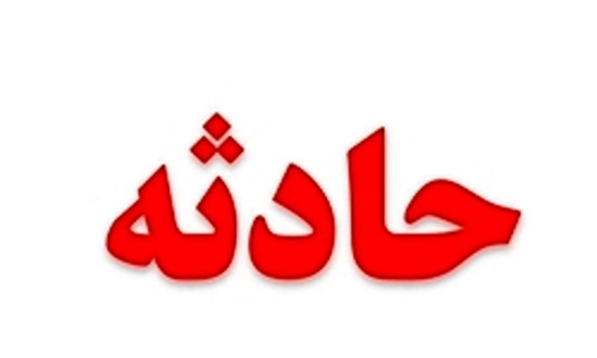 عناصر خرابکار از داخل تکیه درکه را آتش زدند +عکس