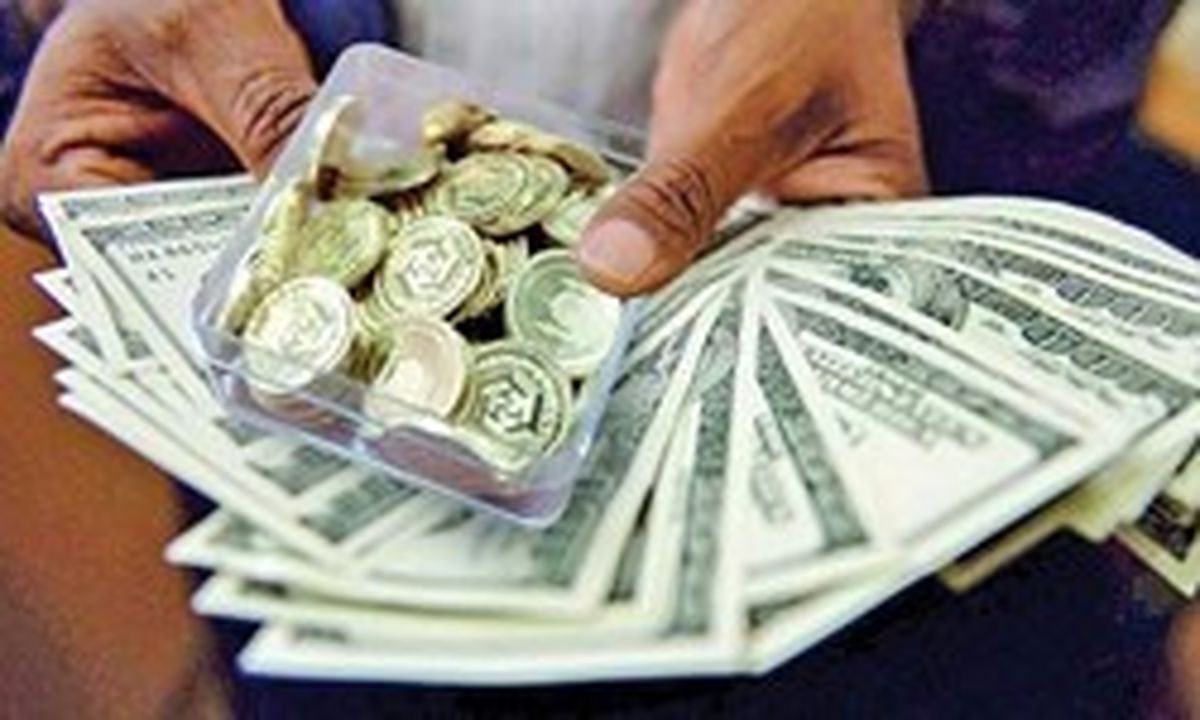 کاهش ۱۴۵ هزار تومانی قیمت سکه +جدول