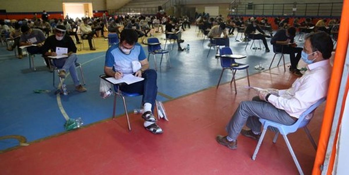 نتایج کنکور سراسری کی اعلام می‌شود؟