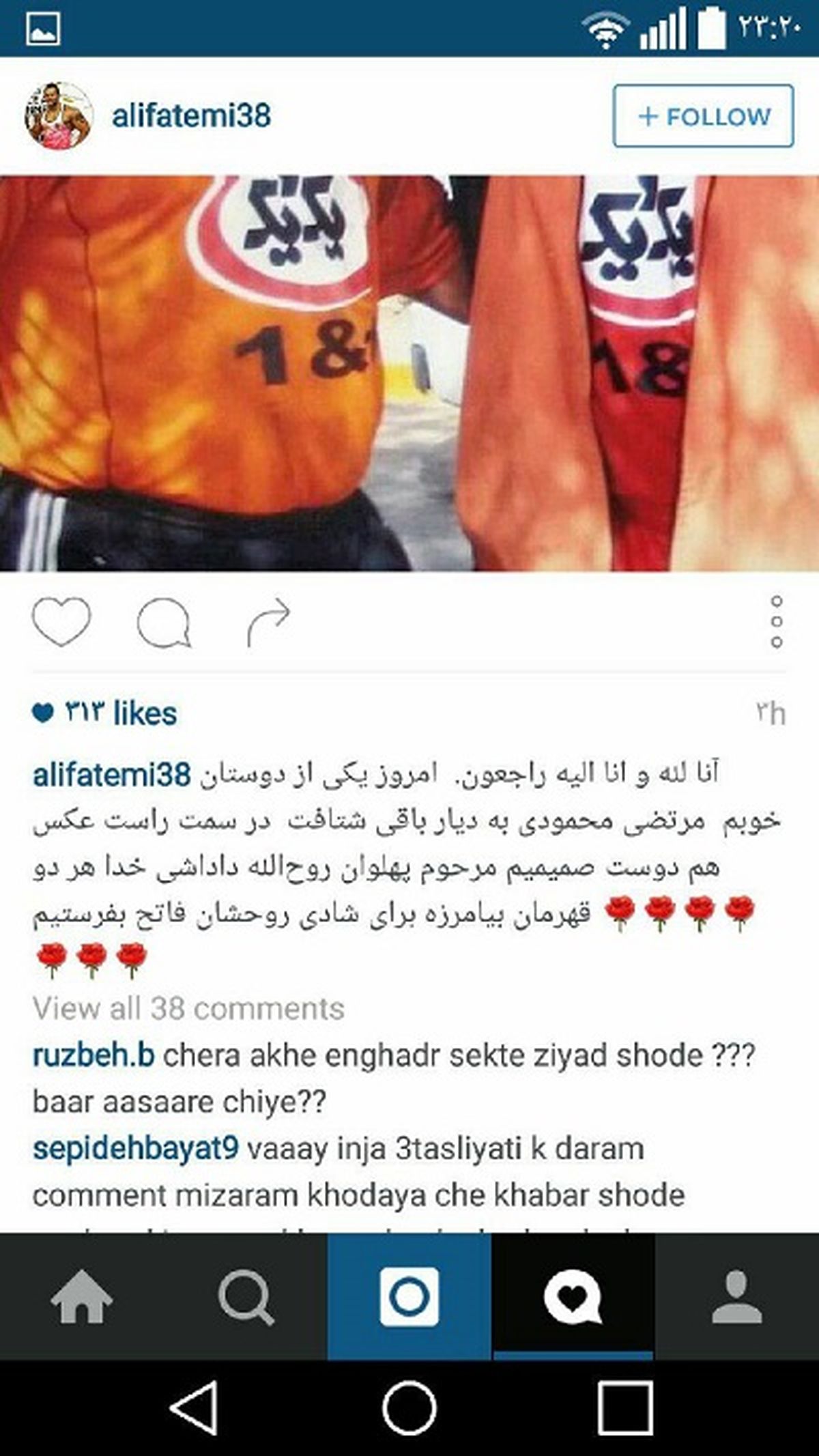 مرد آهنی دیگر فوت شد + عکس