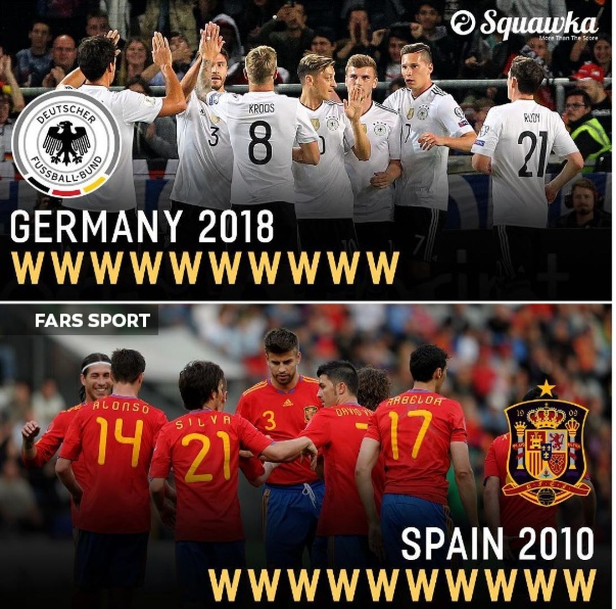 رکورد منحصر به فرد تیم‌ملی آلمان و اسپانیا +عکس