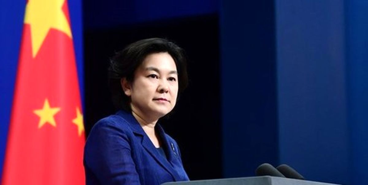 پکن: عمل به برجام تنها راهحل مسأله هستهای ایران است