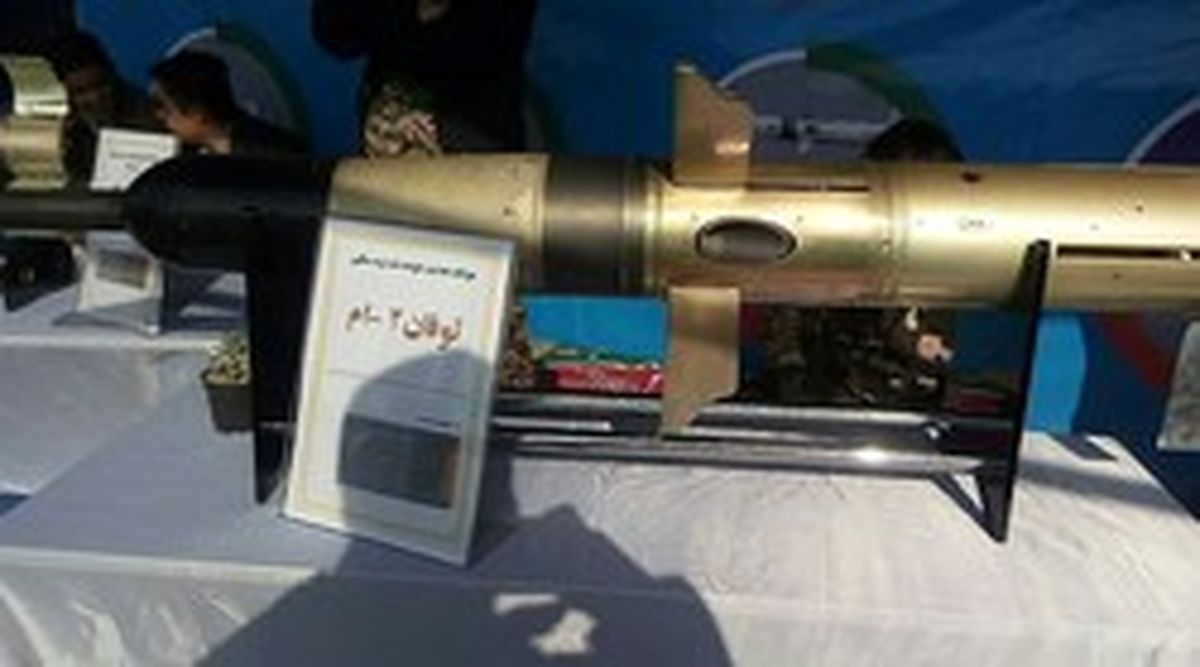 رونمایی موشک ضدزره ایرانی با نام "توفان ۲ - M" +عکس