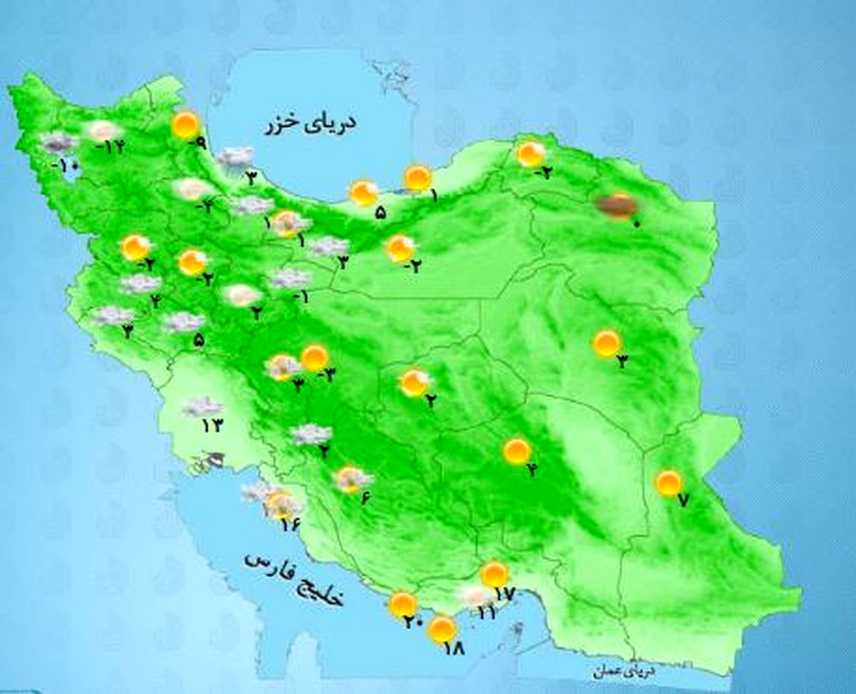 بارش برف و باران در کدام استان‌ها خواهد بود؟ +‌نقشه