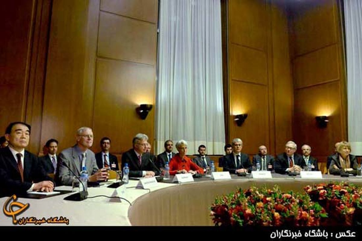 عکس/گروه 1+5 در یک نگاه