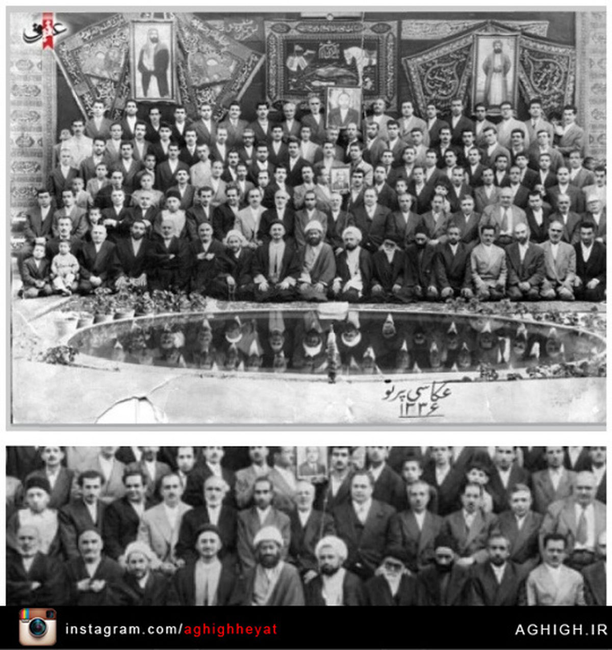 عکسی دیدنی از یک هیات قدیمی