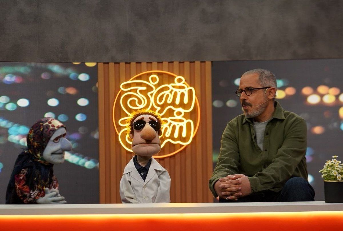 2 برنامه جدید نوروزی تلویزیون | عیدانه «شوخی شوخی» آغاز شد