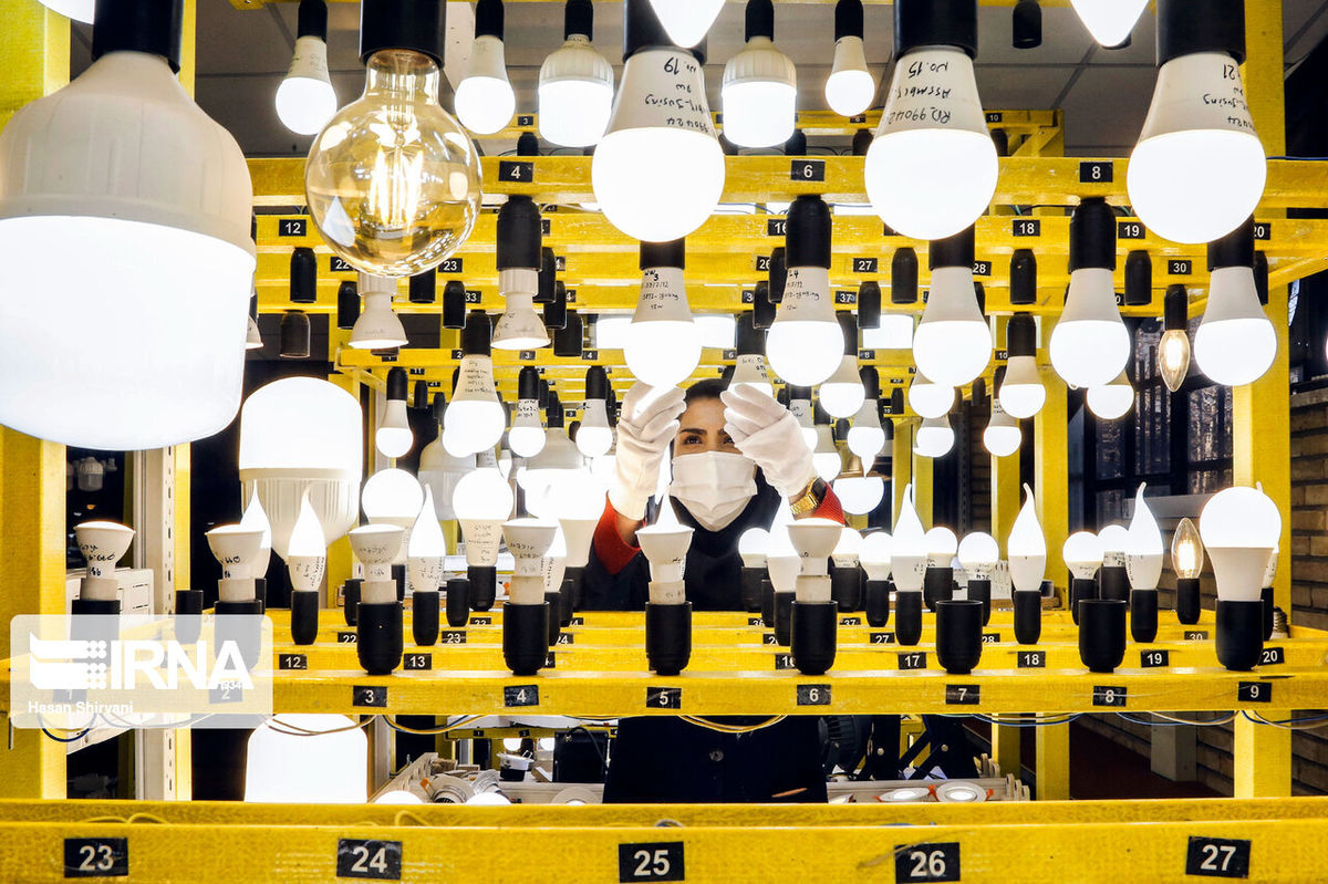 برق کوپنی میشود؟