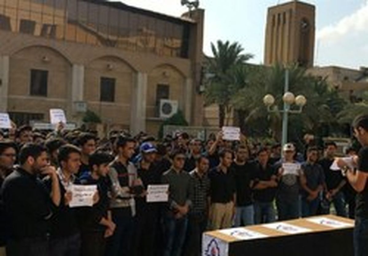 درخواست فارغ التحصیلان دانشگاه صنعت نفت از مسئولان کشور