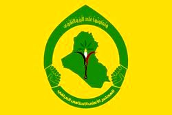 هشدار مجلس اعلا درباره حضور آمریکا در عراق