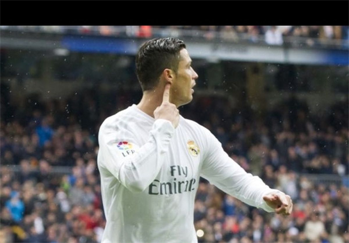 واکنش جالب رونالدو به انتقاد هوادارانش +عکس
