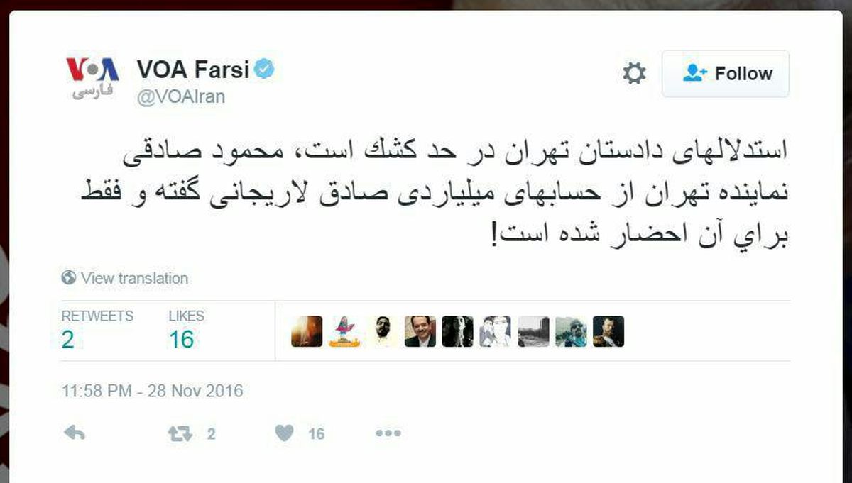 فراکسیونی که «امید» ضدانقلاب شده است