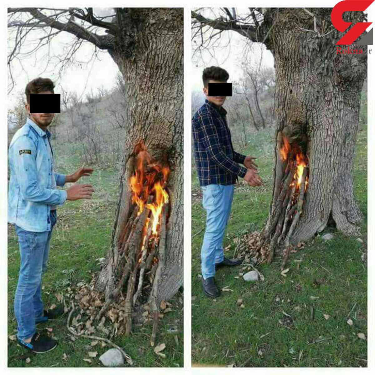 عکس: زشت‌ترین عکس یادگاری ۲ جوان در سیزده بدر