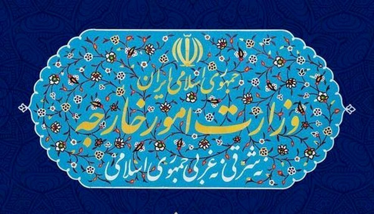 ایران: آمریکا در جایگاهی نیست که موضوعات برجام را مطرح کند