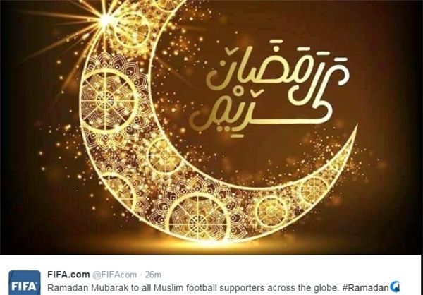 فیفا حلول ماه مبارک رمضان را تبریک گفت +عکس