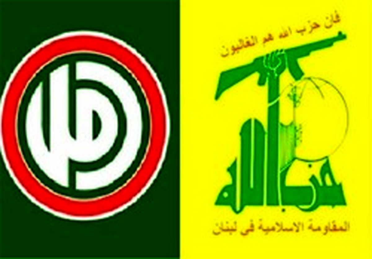 واکنش آمریکا به تصدی وزارت بهداشت لبنان توسط حزب الله
