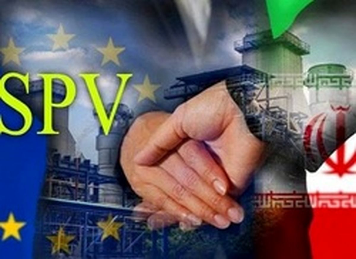 واکنش گسترده جهانی به راه اندازی SPV