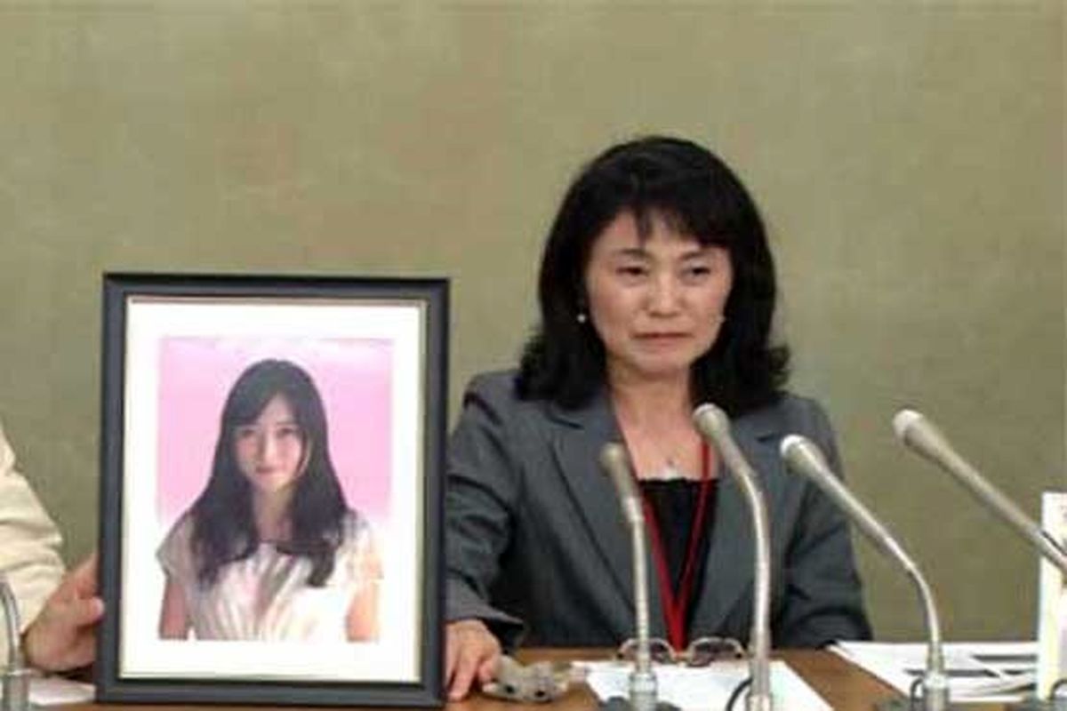 خودکشی یک کارمند زن از کار زیاد +تصاویر