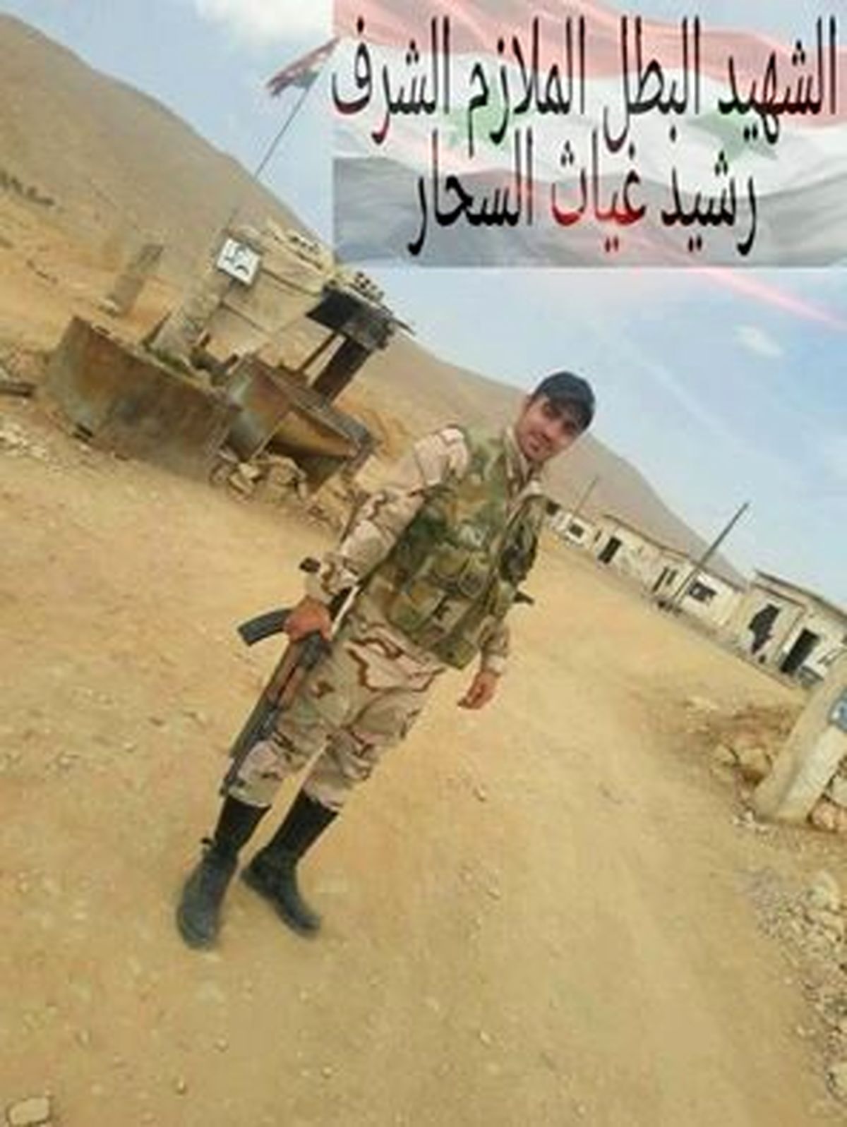 فرزند یک هنرمند سوری در حلب کشته شد +عکس