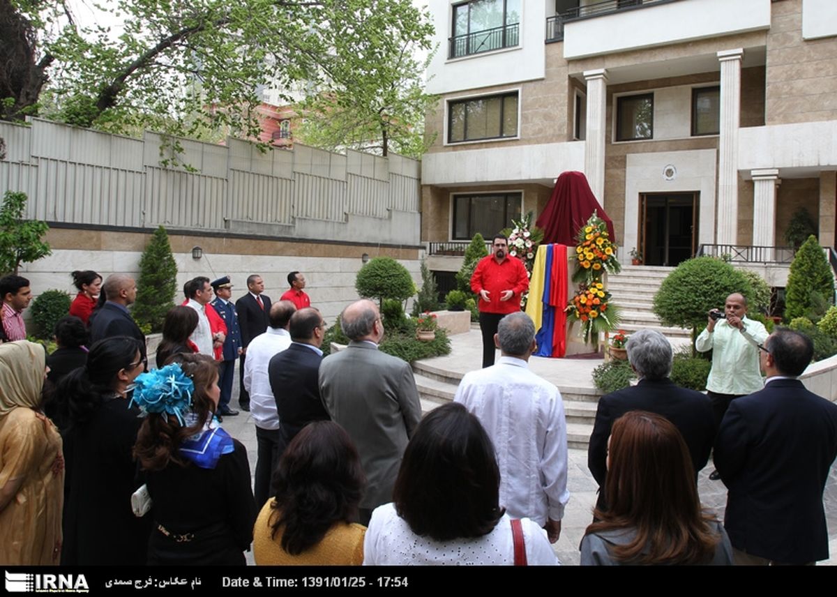 عکس/ کشف حجاب در تهران!