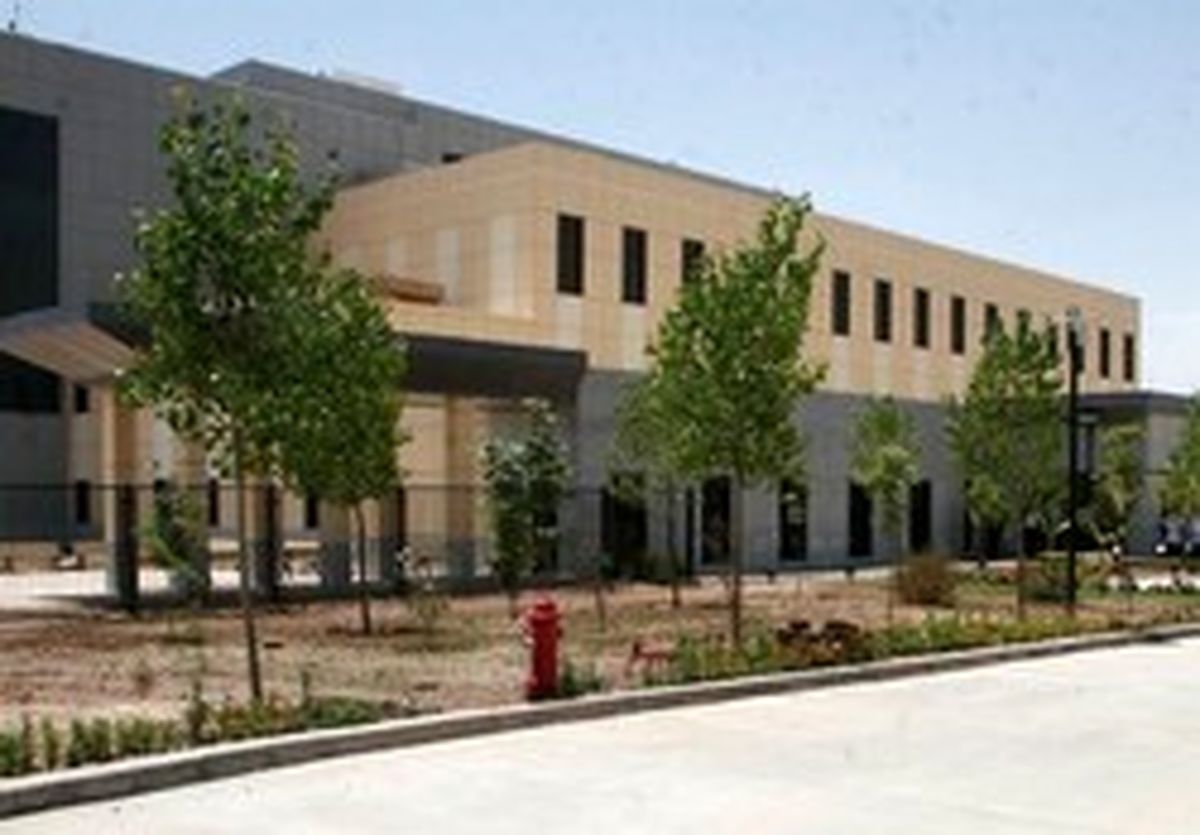 هشدار امنیتی سفارت آمریکا در تاجیکستان به شهروندانش