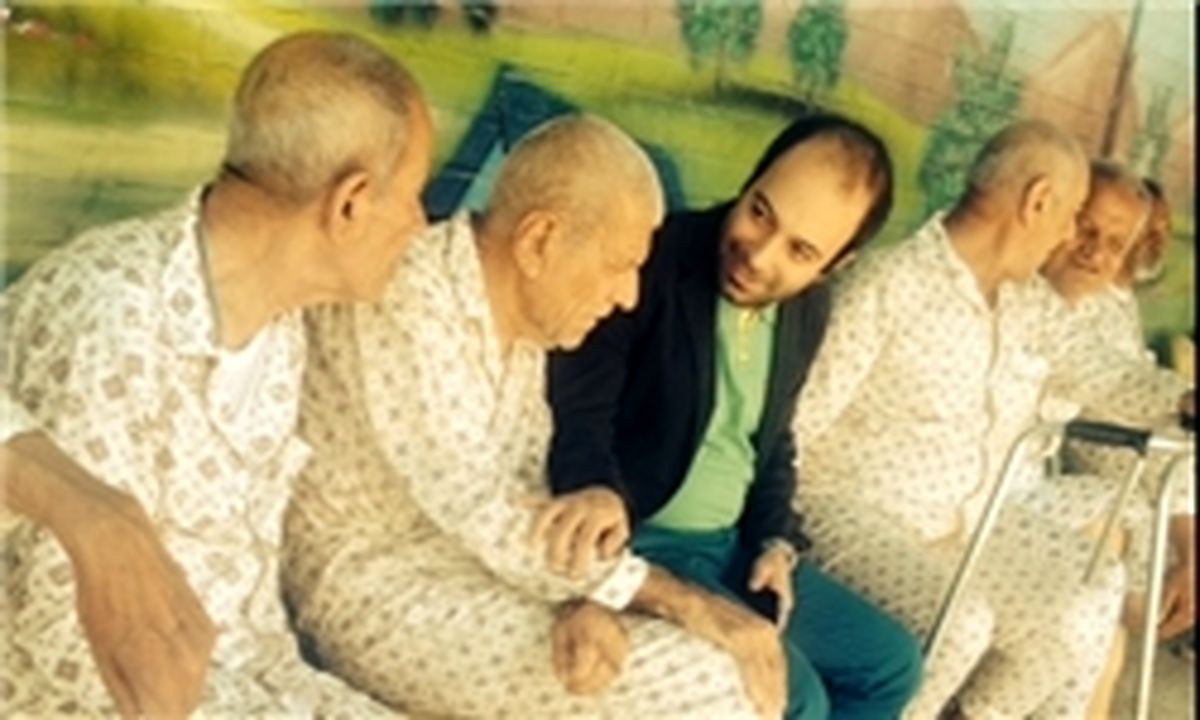 «کامران نجف‌زاده»درمدرسه پیرمردها/عکس