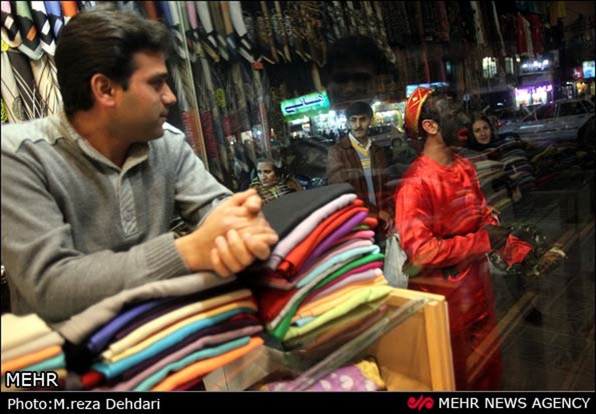 حاجی فیروز