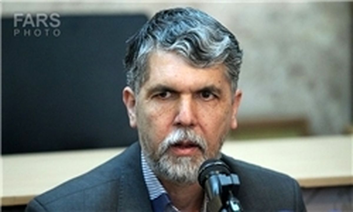 برخورد ارشاد با فروش کتب غیرقانونی و ضاله در خیابانها